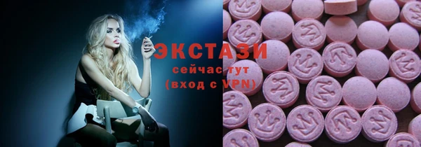 спайс Баксан